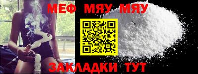 шишки Новодвинск