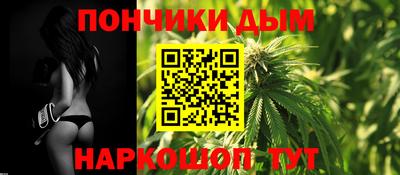 спиды Новокубанск