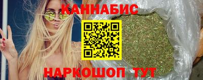 бошки Новозыбков