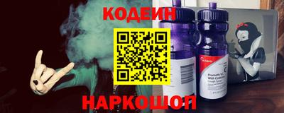 бошки Новозыбков