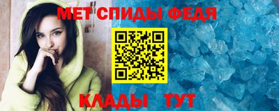 шишки Новодвинск