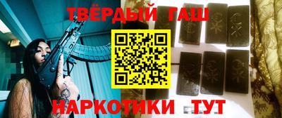 спиды Новокубанск