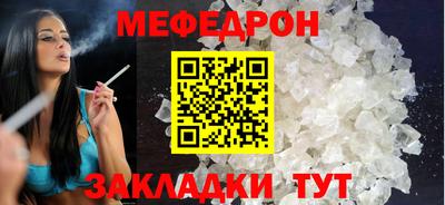 шишки Новодвинск