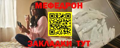 бошки Новозыбков